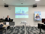 事業研修委員会「世田谷警察署による『特殊詐欺被害防止セミナー』」