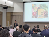 事業研修委員会「公開セミナー 『巨大IT企業を復活させたベンチャー精神』 〜創業者から学んだ“ Connecting the dots ”の人生哲学〜」 講師:(前) Apple Japan Inc. 広報部長、(現)コンサルティング会社 TT&CO. 代表 竹林 賢 氏
